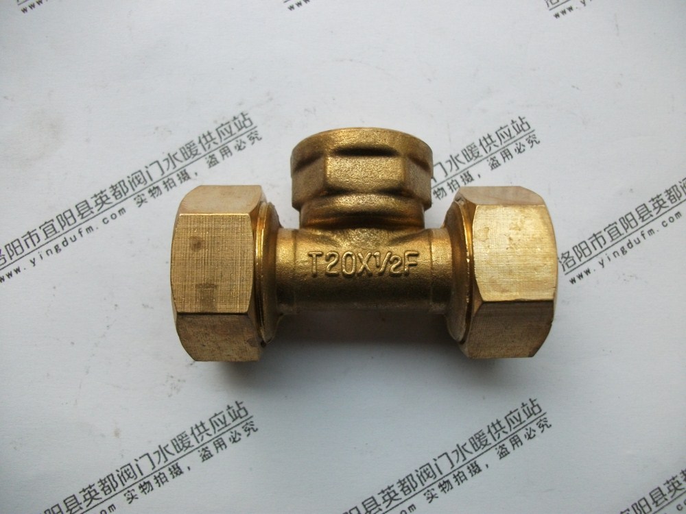 鋁塑管銅內絲三通
