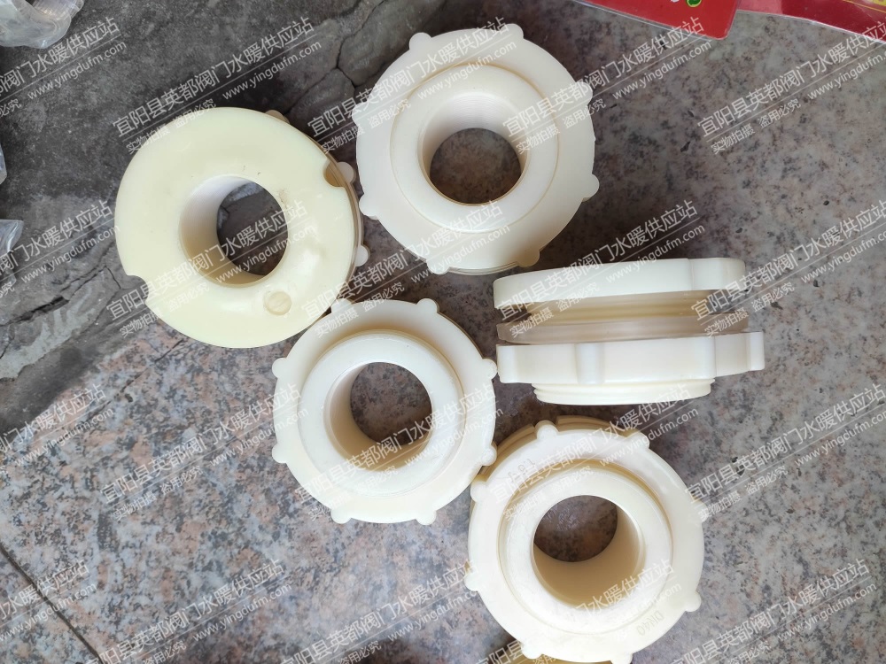 水箱塑料進(jìn)出水接頭
